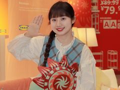 -宜家家居(高新商场店)