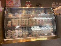 -三元梅园(团结湖店)