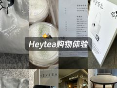 -金光华广场