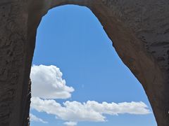 -阿图什天门景区