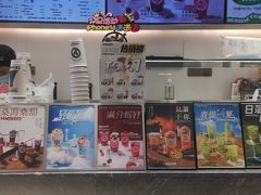 -雅克雅思(纱帽河店)