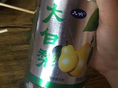 -老乔串店(青松路店)