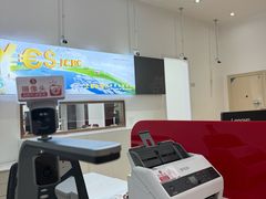 -中国工商银行(奉贤支行营业厅)