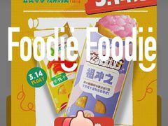 -麦当劳(农光里店)