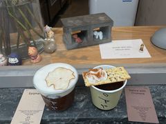 -O.P.S. CAFE