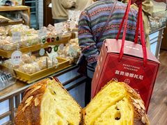 -富贵面包公司(运河店)