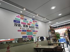 -人和啤酒屋海鲜大排档(营口路店)