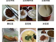 -豆香园(龙翔店)