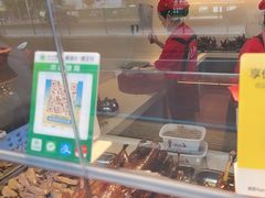 -王浩儿纪六孃甜皮鸭(乐山总店)