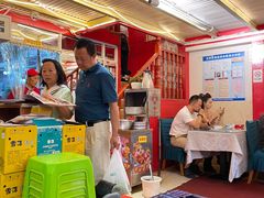 -红豆园(文林街店)