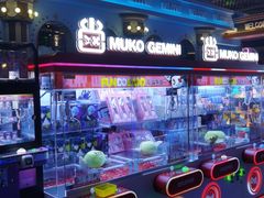 -反斗乐园(领展中心城店)