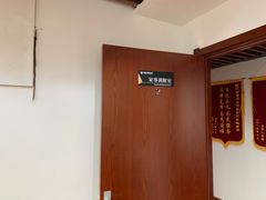 -君申律师事务所