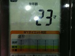 android_upload_pic-ISFITCLUB内力健身工作室(奥森店)