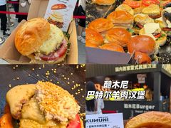 -龙湖杭州滨江天街