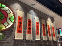 -禄运茶居·手工点心(猎德店)