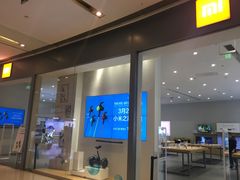 -小米之家(渝中龙湖时代天街店)