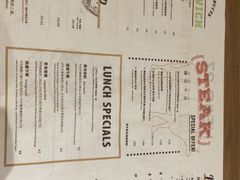 -HELLO 27 意面·沙拉·帕尼尼