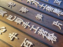 -哥老官重庆美蛙鱼头(虹口龙之梦店)