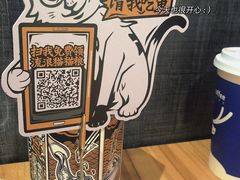 -太二酸菜鱼(金沙印象城店)