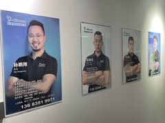 -悦健身私教工作室(双井店)