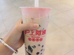 -沪上阿姨鲜果茶(华新大街店)