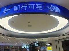 -凯德MALL(西直门店)