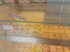 -東更道点心行(文化东路店)