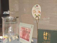 -肆月河豚·淮扬菜·湘菜(华天店)