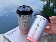 -莓超疯(百源店)