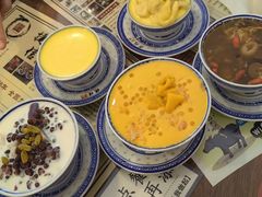杨枝甘露-捷信牛奶甜品世家(五道口店)