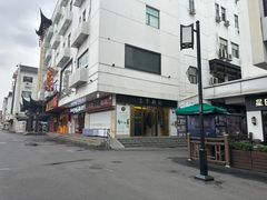 -全季酒店(苏州观前步行街店)