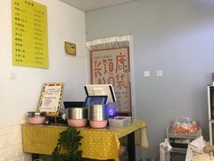 -长颈鹿的口袋钵钵鸡(市南店)
