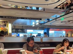 -敏华冰厅(天河城店)