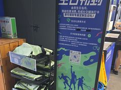 -迪卡侬(大英山店)