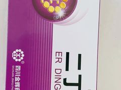 -沈阳市第七人民医院