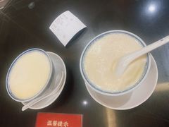 -民信老铺(华盖路店)