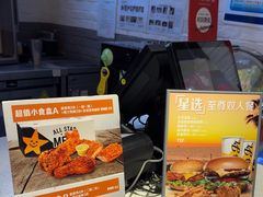 -卡乐星(浦东机场店)