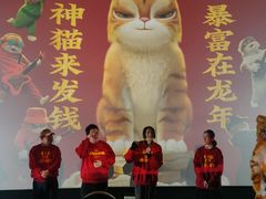-英皇电影城(英皇集团中心IMAX店)