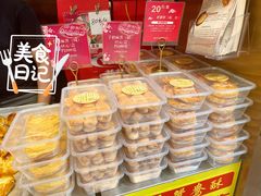 -诚志饼家·小凤饼非遗传承(中山六路店)