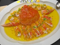-锦楼·臻选新杭帮(正大广场店)