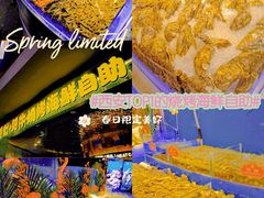 -千家粗粮王(MOMOPARK店)