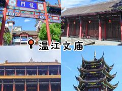 -老鼎万春卤菜(五代传承创始老店)