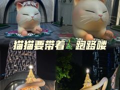 -上海尚嘉中心