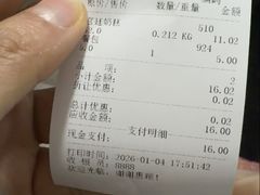 -宫廷糕点铺(人民中路店)