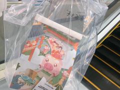 -爸爸糖吐司面包(大连高新锦辉商场店)