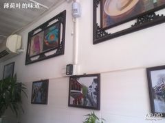 -苏妃奶酪(平江路店)