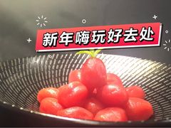 -索菲特酒店·乐轩华中餐厅
