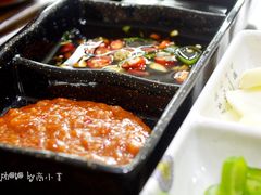 -韩阳王石板烤肉