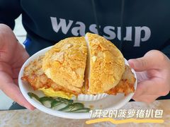 -沙溪兄茶餐厅