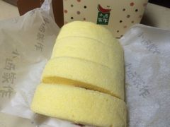 -小西家作(富力爱丁堡店)